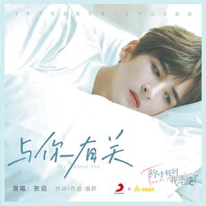 借种生孩子全集免费观看动漫
