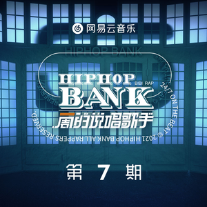 借种生孩子全集免费观看动漫
