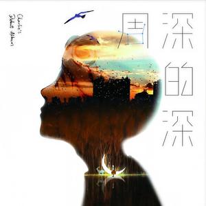 借种生孩子全集免费观看动漫
