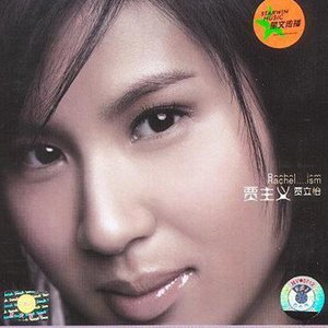 借种生孩子全集免费观看动漫
