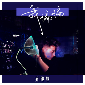 借种生孩子全集免费观看动漫
